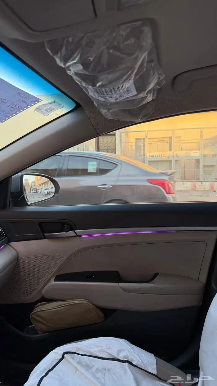 النترا 2018 نص فل 15