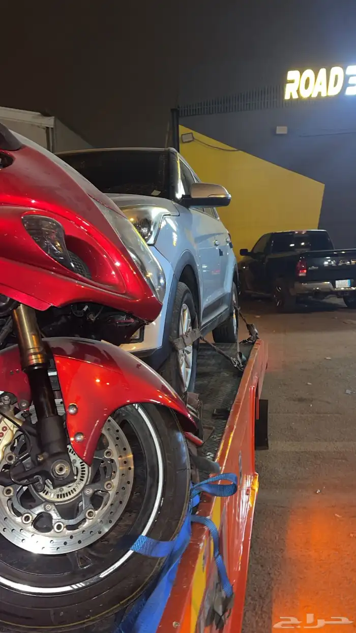 سطحه الرياض طالعه لدمام الخبر الجبيل اليوم العشاء بإذن الله 8