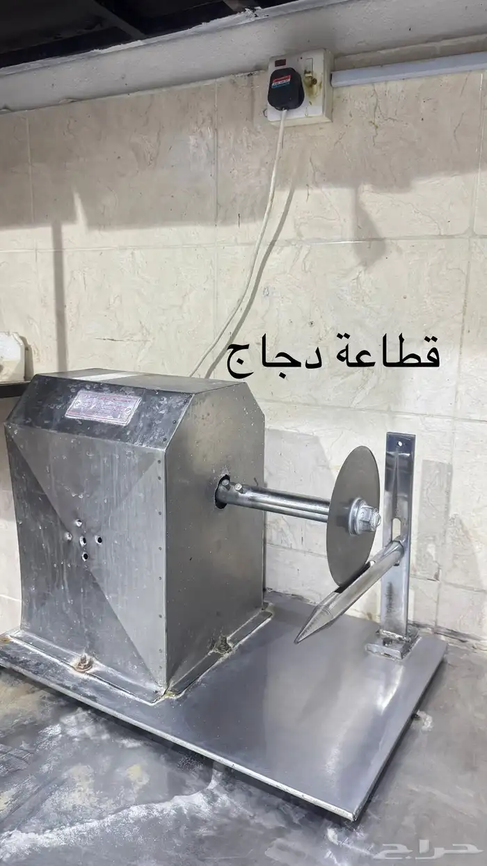 معدات ومكائن واثاث مطعم بروست و وجبات سريعة 18