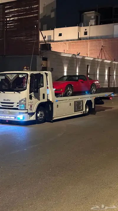 سطحه الحويه رحاب ريحه index