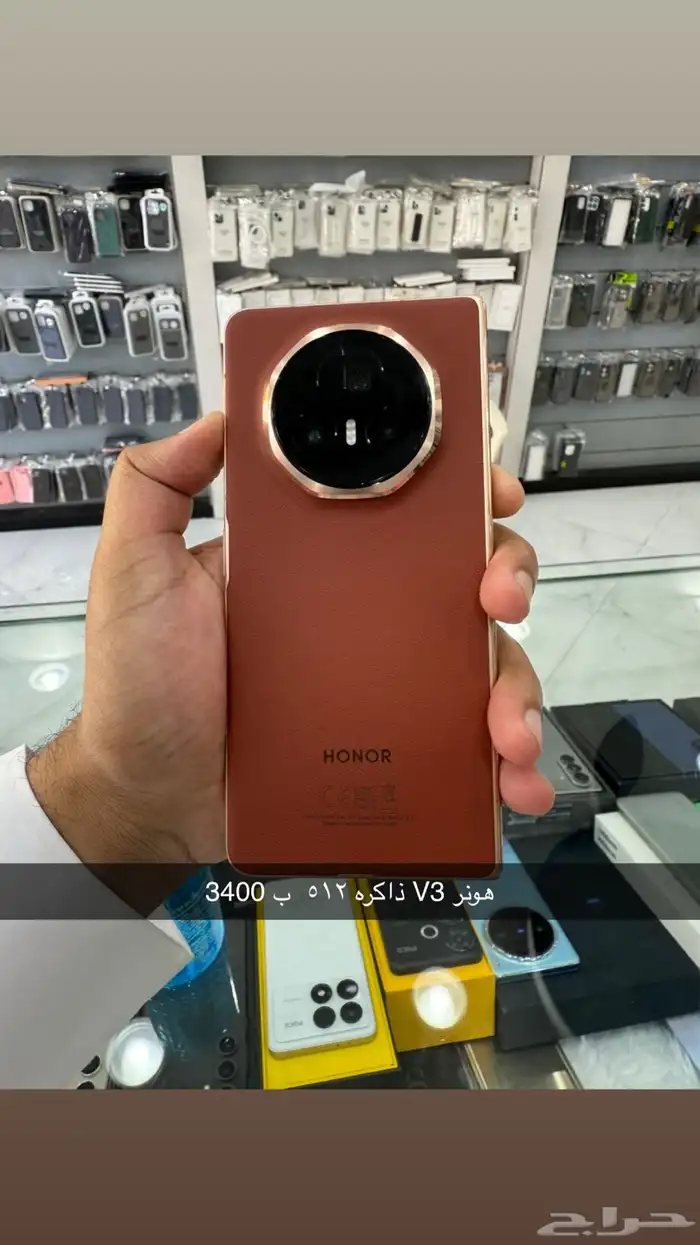 فيفو و سامسونج و هونر وهواوي وقوقل بكسل فولد اجهزة نظيفه 0