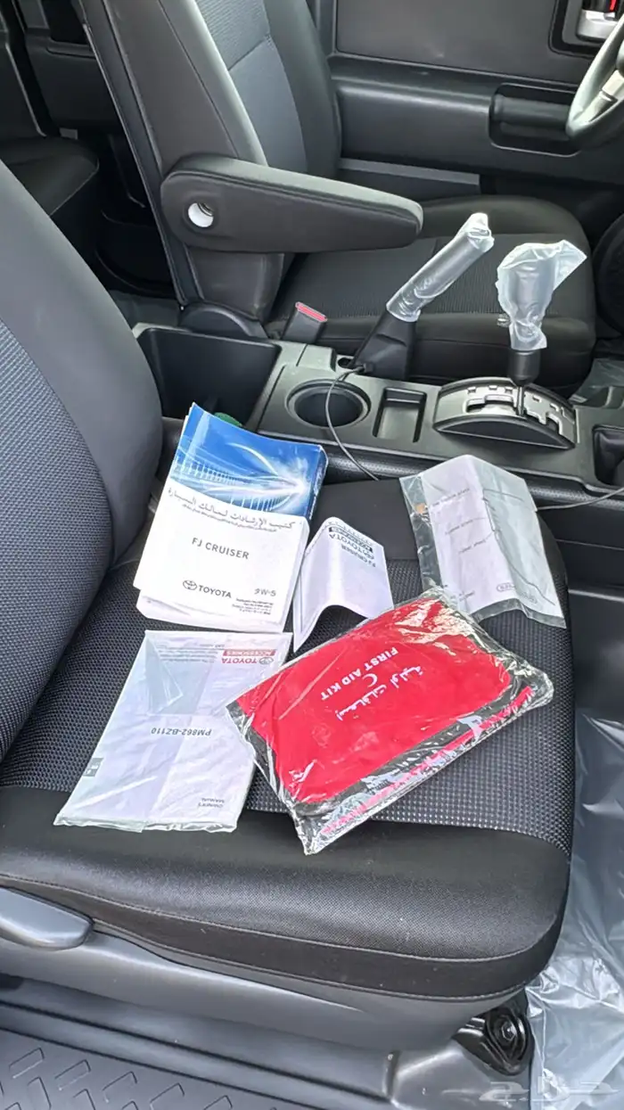 اف جي 2023 عداد قليل شد المصنع 44