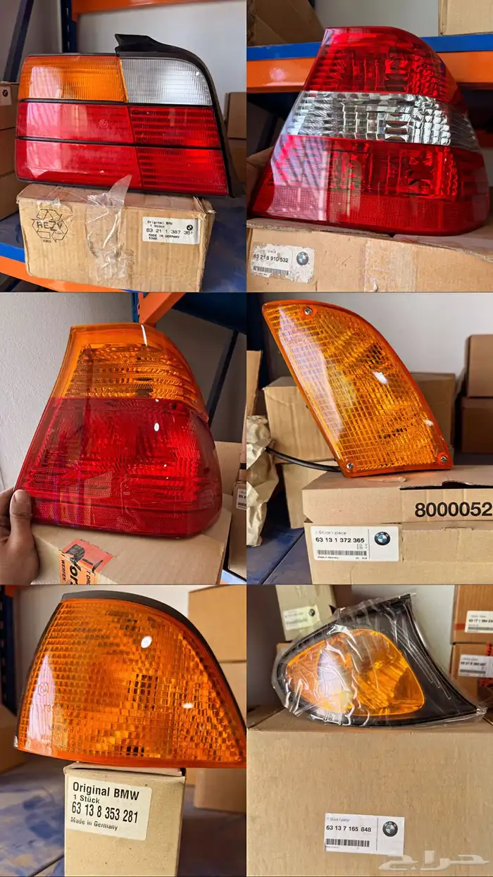 قطع BMWجديد اصلي 0