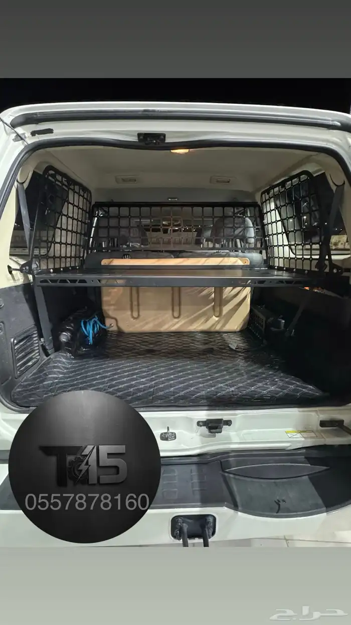 مولي سستم كامل طبق مع الحواجز نيسان فتك صالون 0