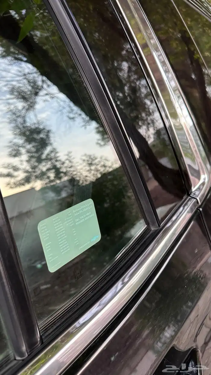 تاهو دبل مطور 2023 14