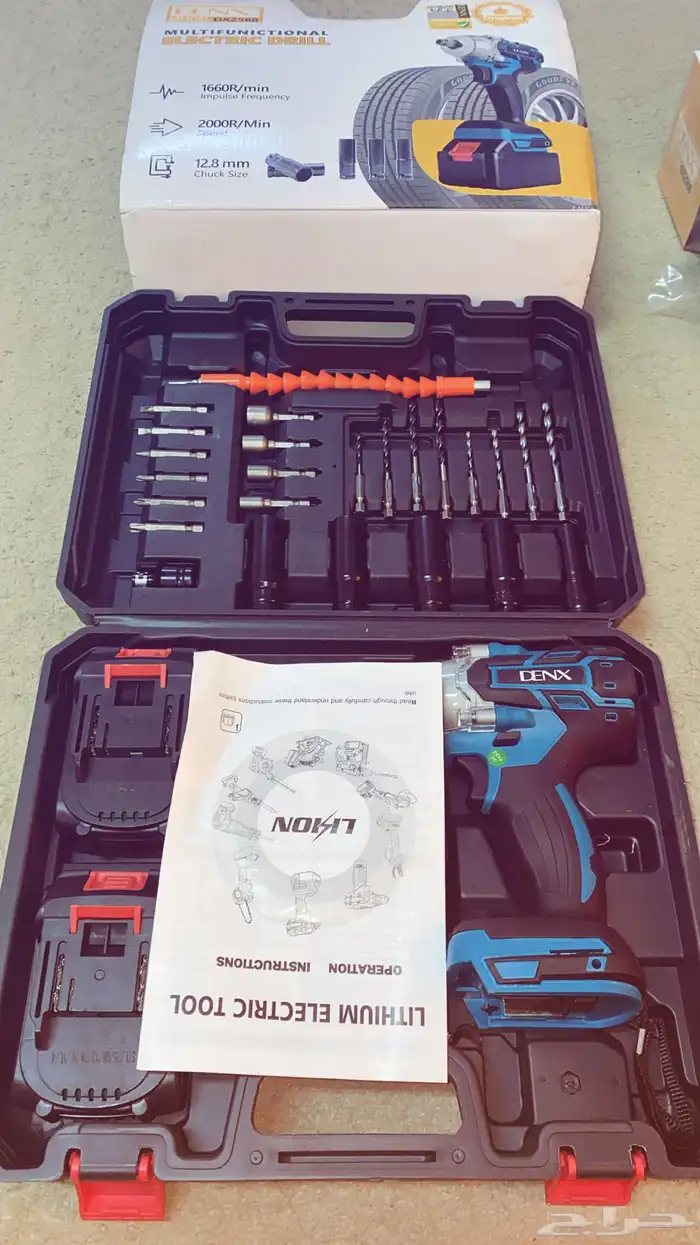 دريل كهربائي شركة DENX شركة قويه ومعتمدة 3