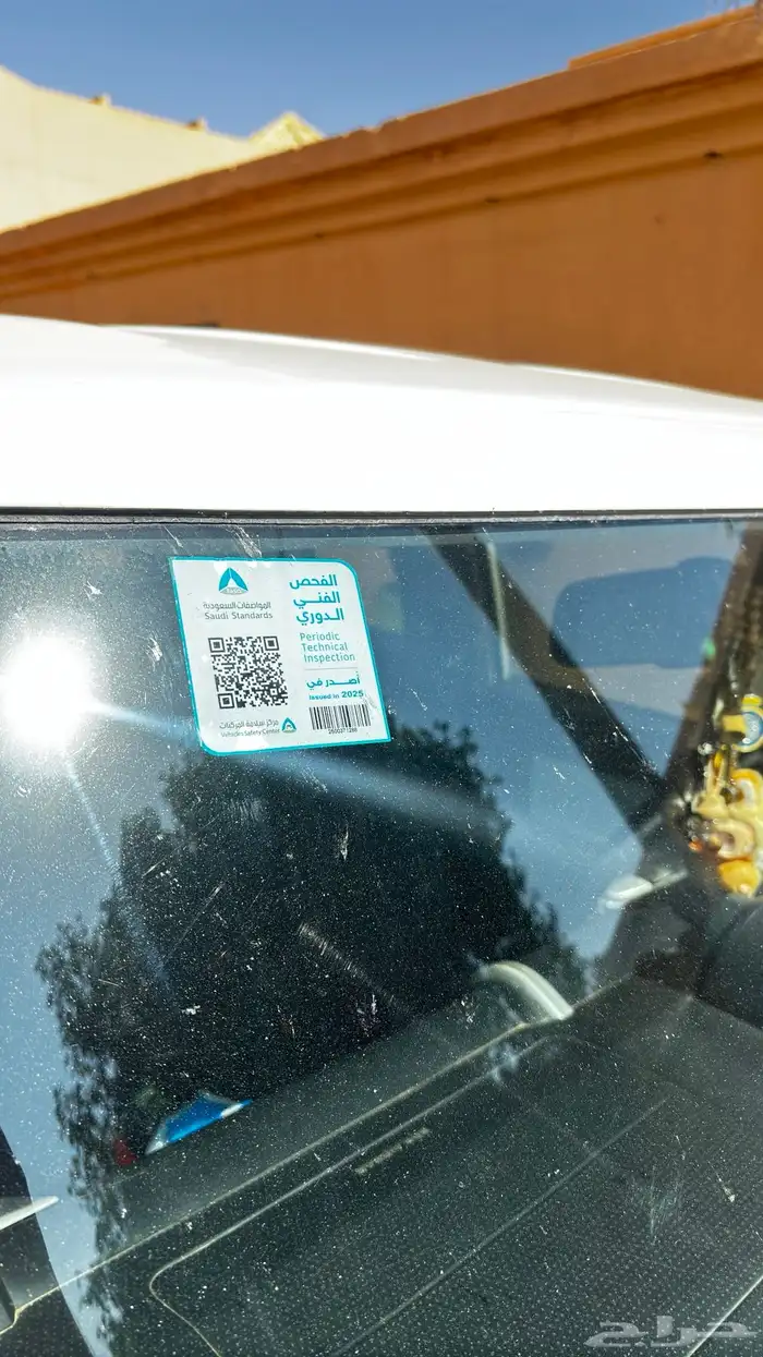 تايوتا اف جي 2013 تانكي كبير 4