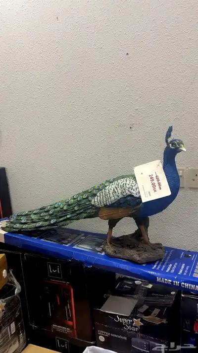 شراع ماء - الحجم 22500- ابو جملين جديده index