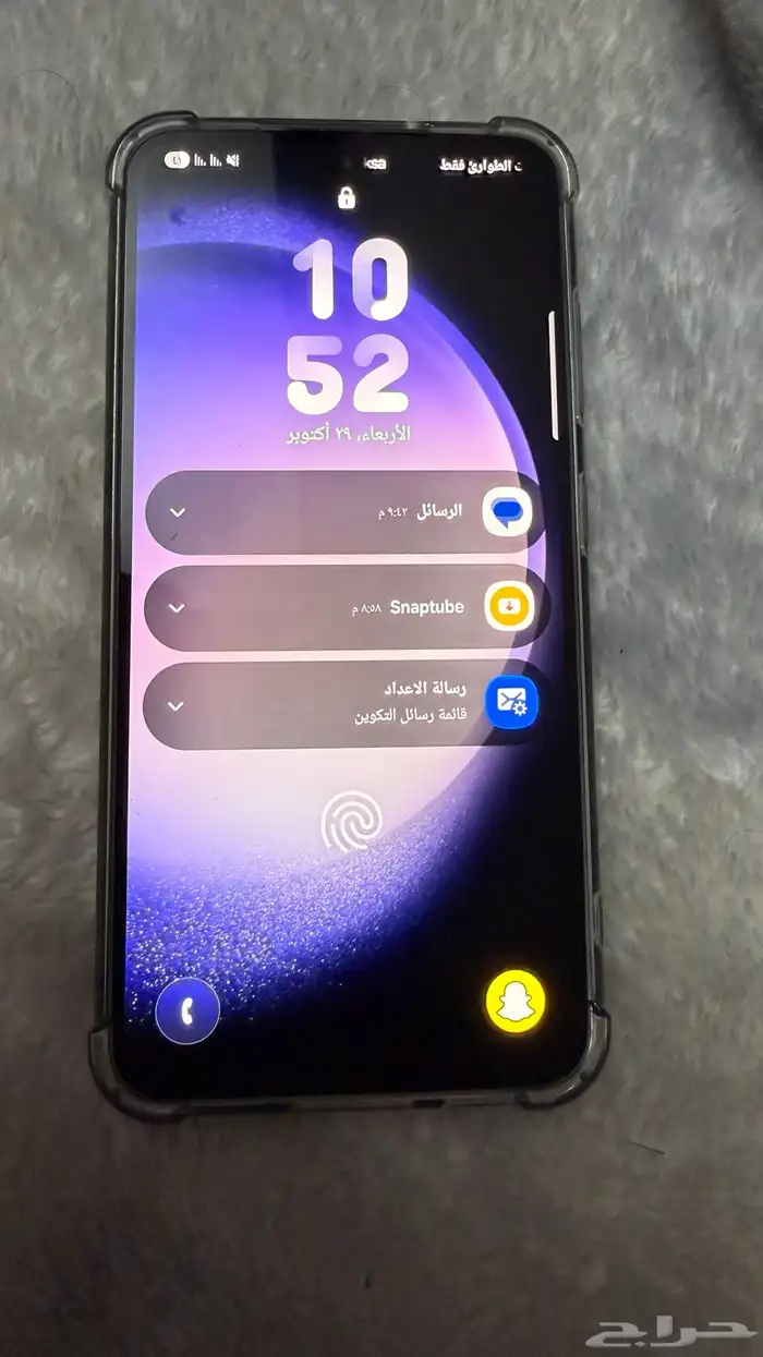 جلكسي s23 نضيف 0