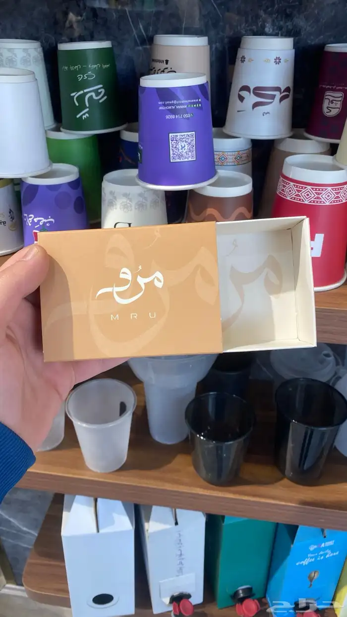 يوجد لدينا كافة انواع 2