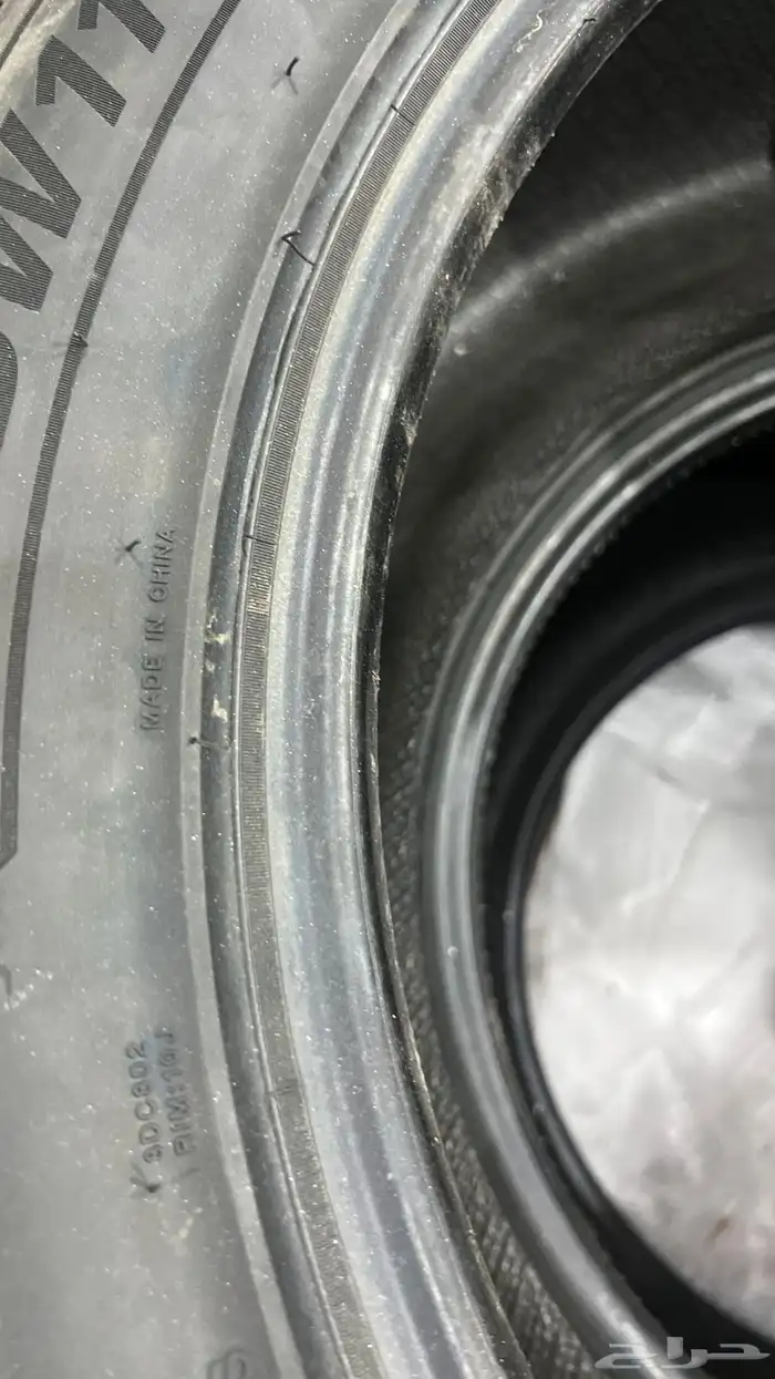 كفرات 295 45R20 5