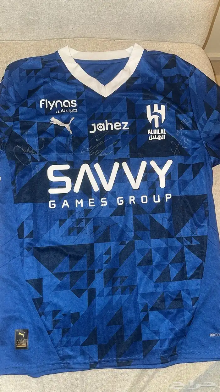 تيشيرت نادي الهلال موقع 0