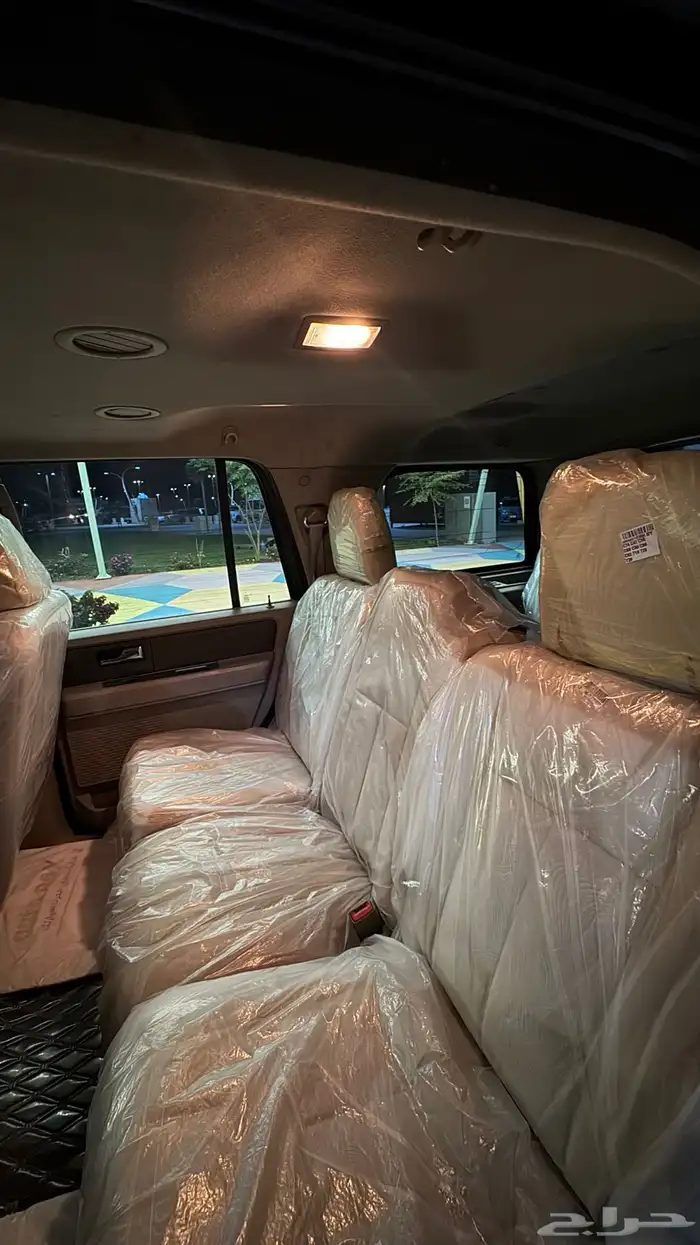 إكسبيديشن مديل 14 2