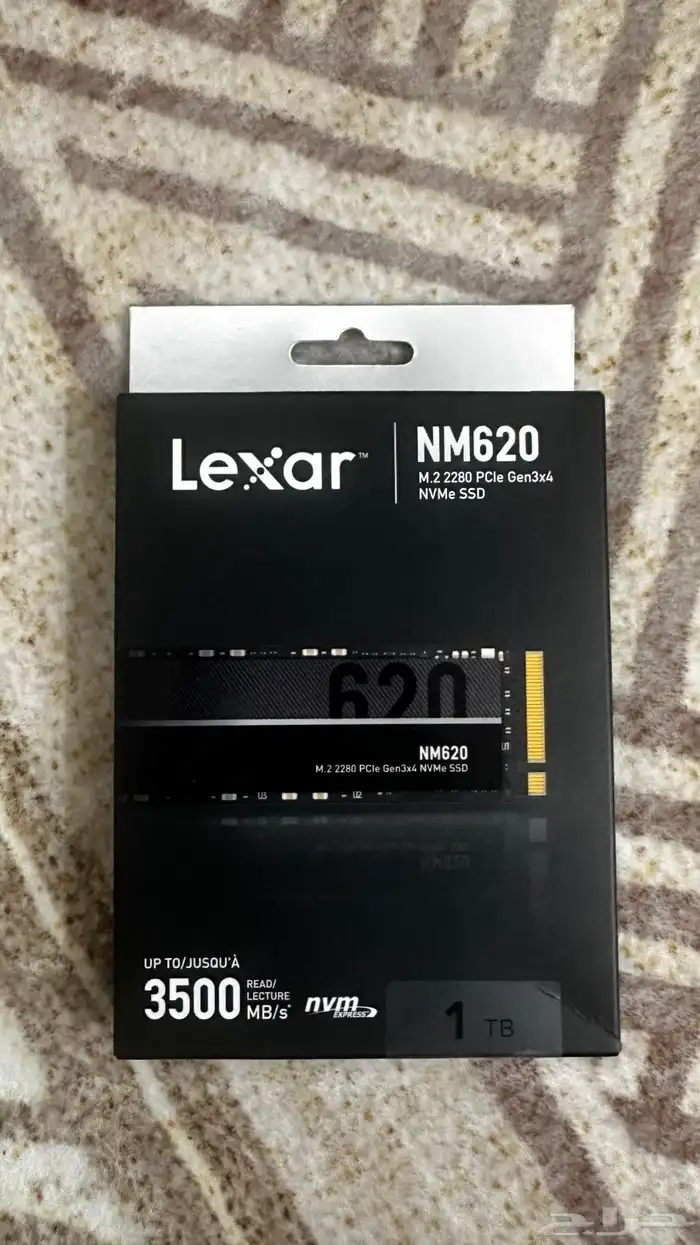 بي سي للبيع 5