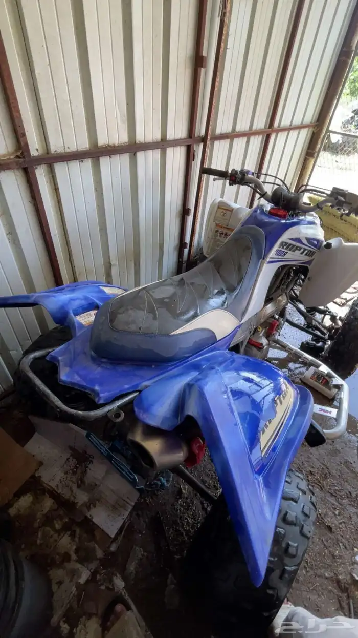 دباب ياماها 700r 5