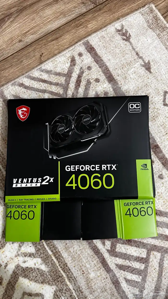 بي سي للبيع 1