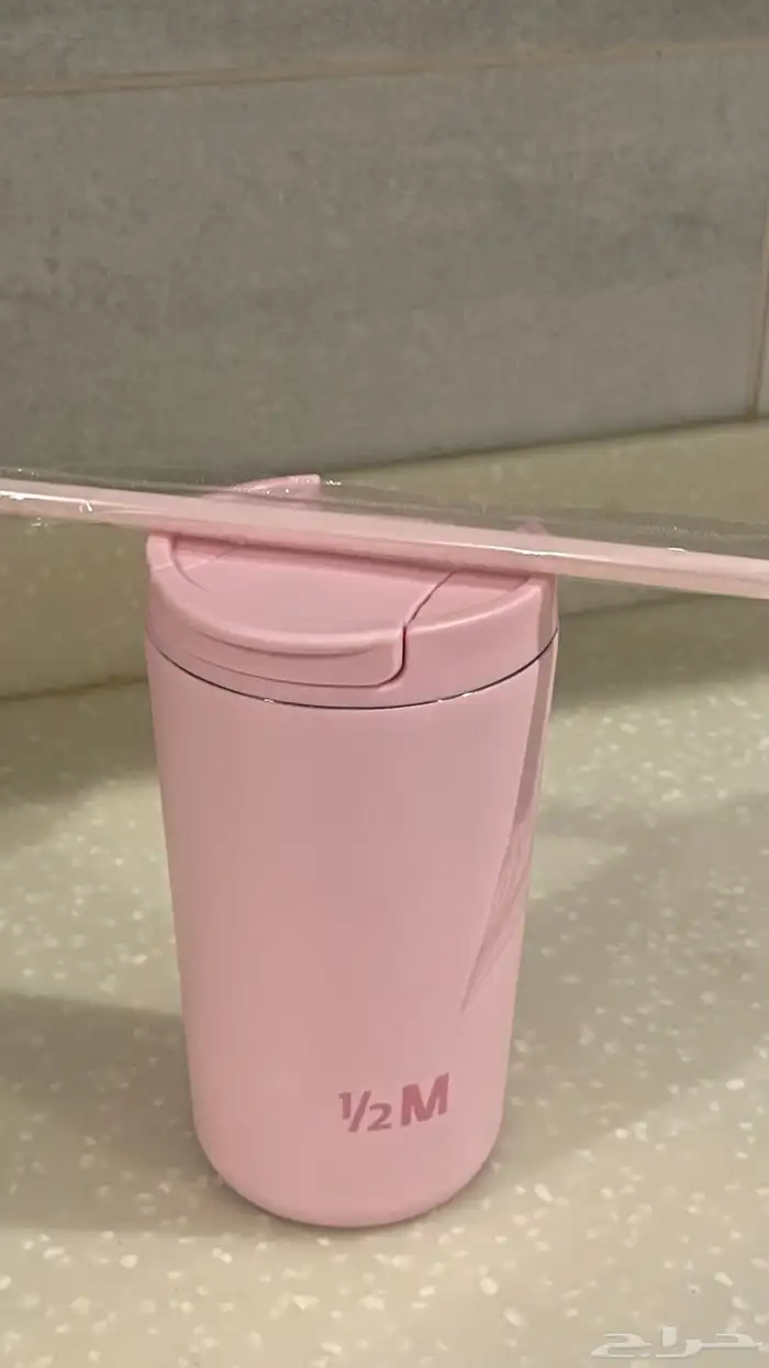 مق هاف مليون الوردي 0