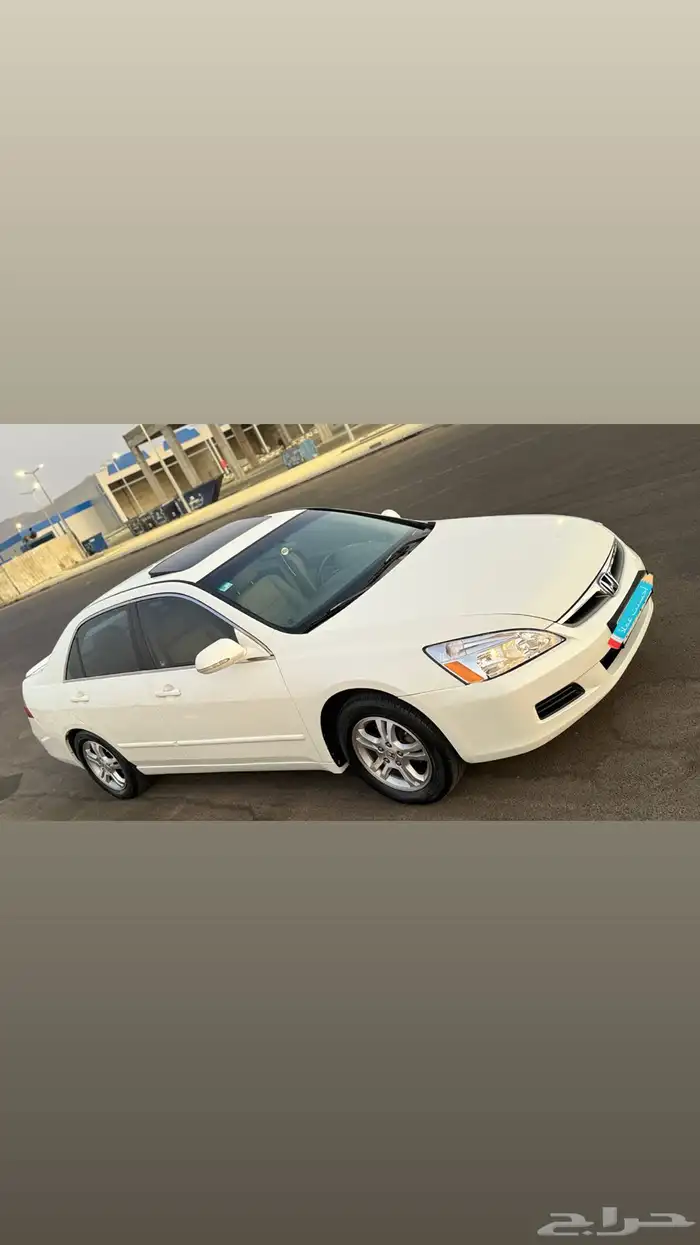 راجع الاعلان 0