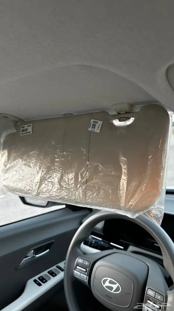 اكسنت 2024 وكاله مخزنه 44