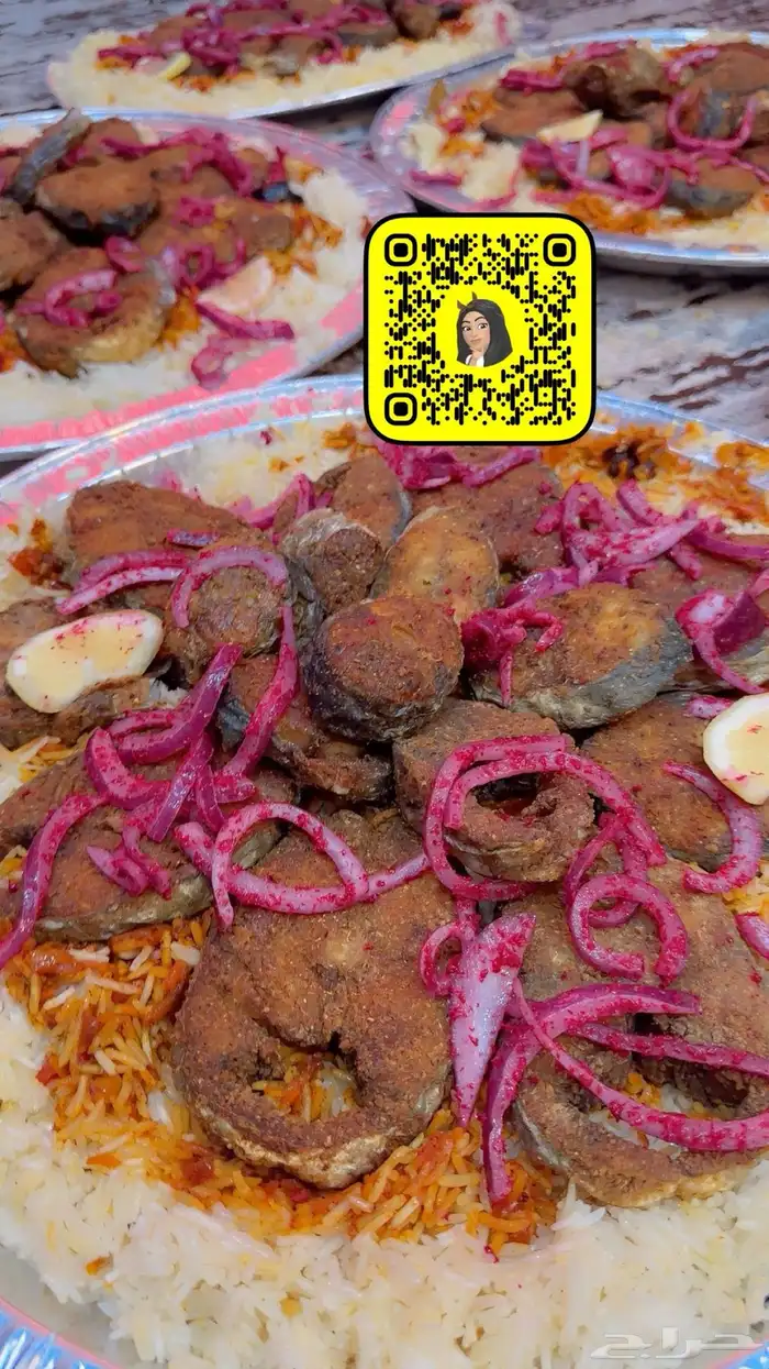 اسر منتجه الدمام الخبر الظهران 7