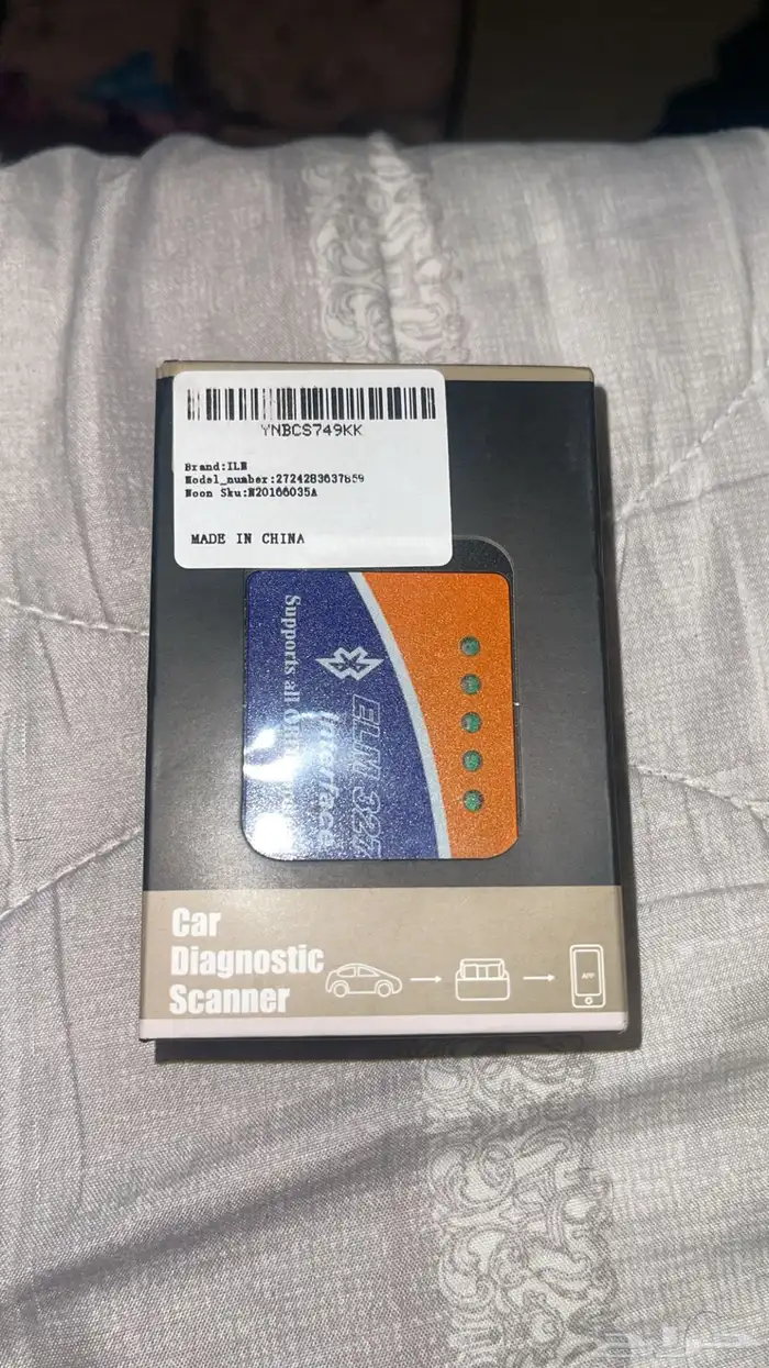 قطعه فحص سيارات 0