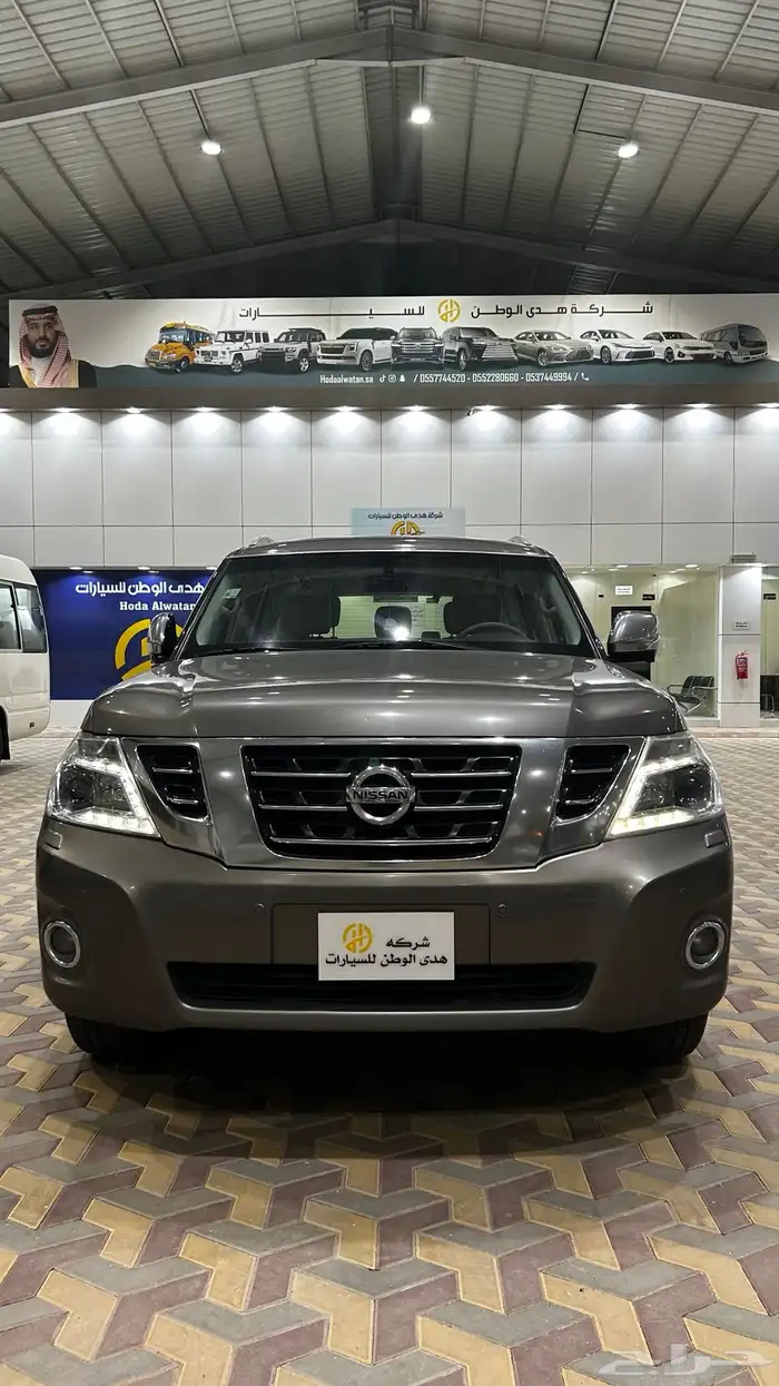 نيسان باترول 1