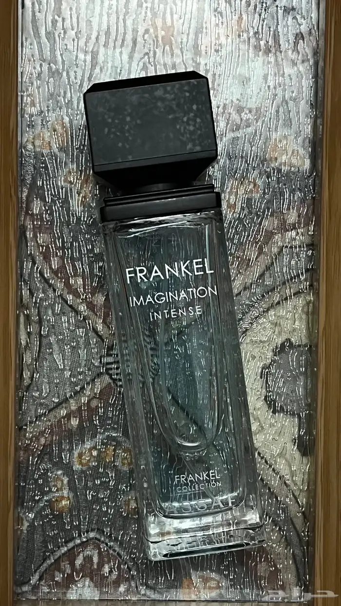 عطور للبدل والتبديل 1