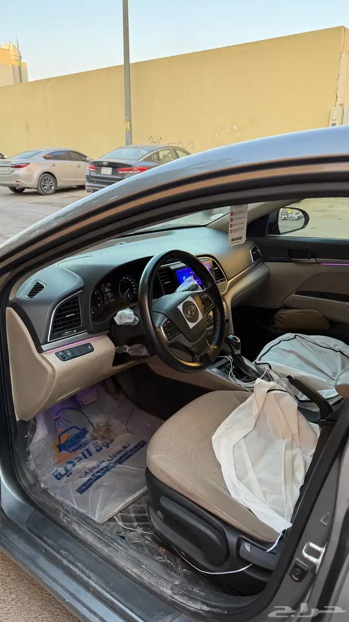 النترا 2018 نص فل 10