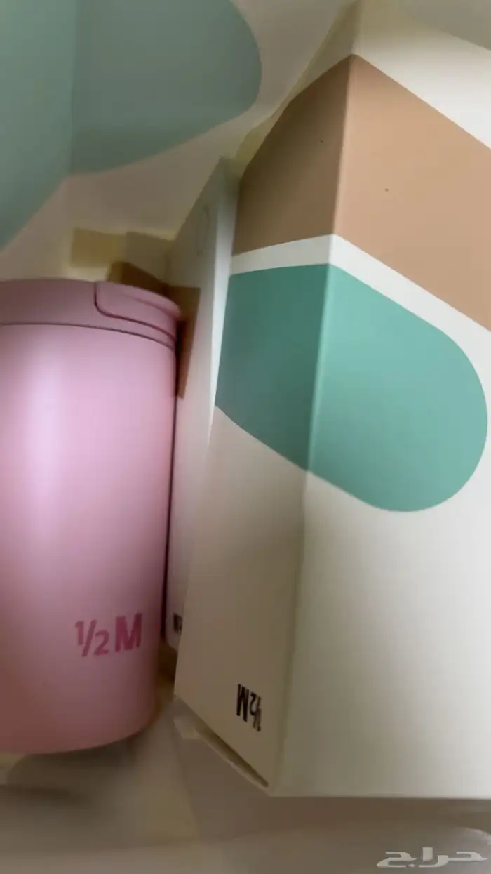 ماق هاف مليون 0