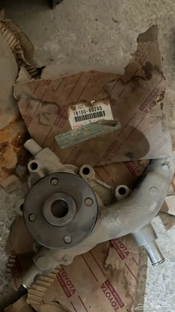 طرمبة مويه صالون 92 90 0