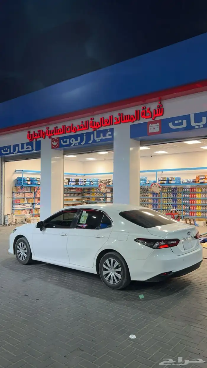 القير والمكينة وكاله شرط 2