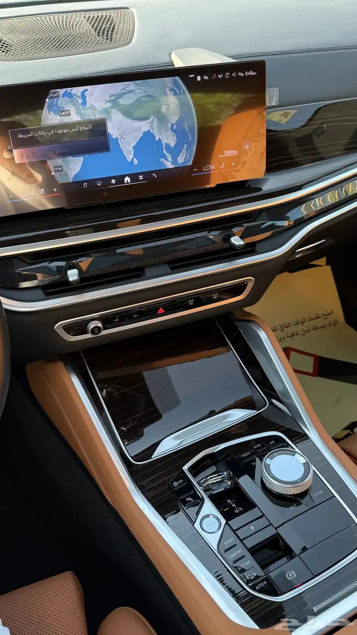 بي ام x6 2024 17