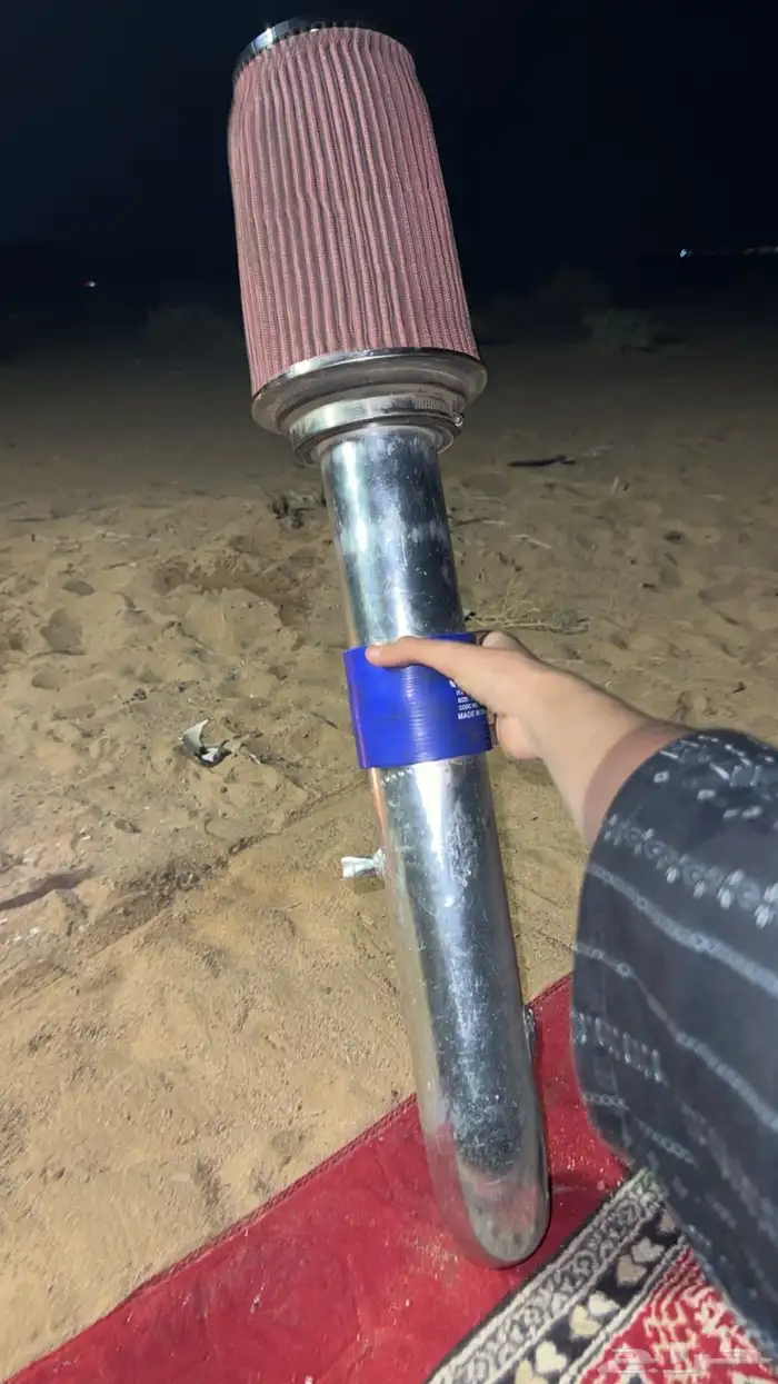 فلتر سبكتر مع الانتيك 0