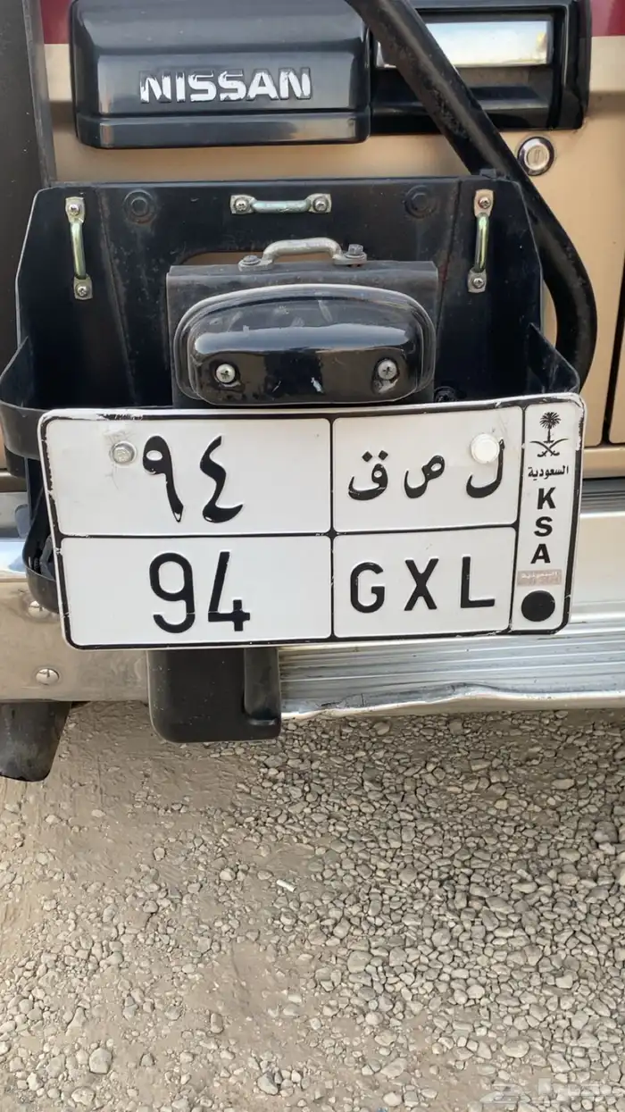 للبيع لوحة مميزة 0