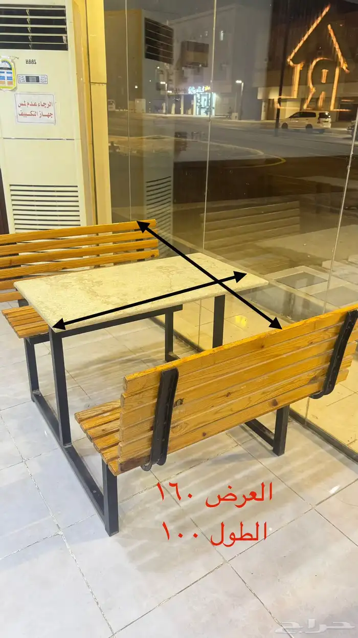 معدات ومكائن واثاث مطعم بروست و وجبات سريعة 13