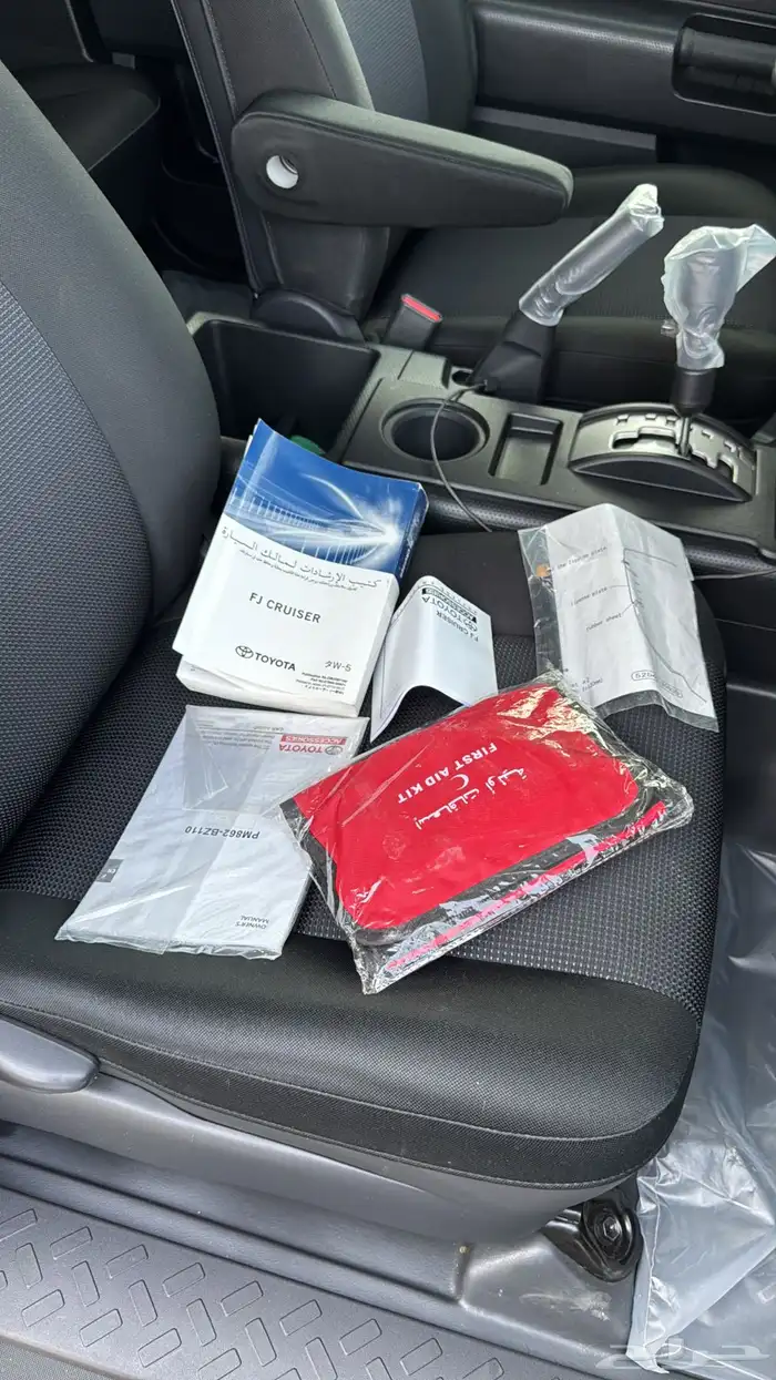 اف جي 2023 عداد قليل شد المصنع 47