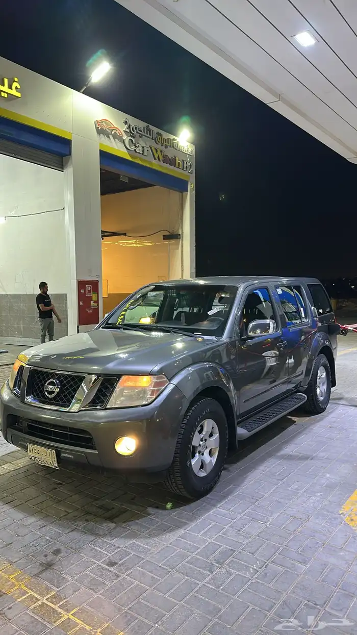 موتر عايله باثفندر 2009 منوه المستخدم 1