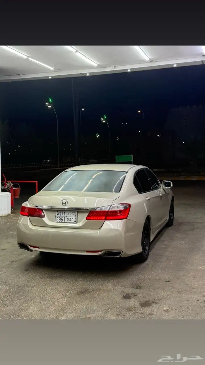 هواند كورد 2016 3