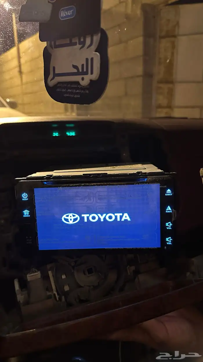 مسجل ربع 2015 وكاله 3