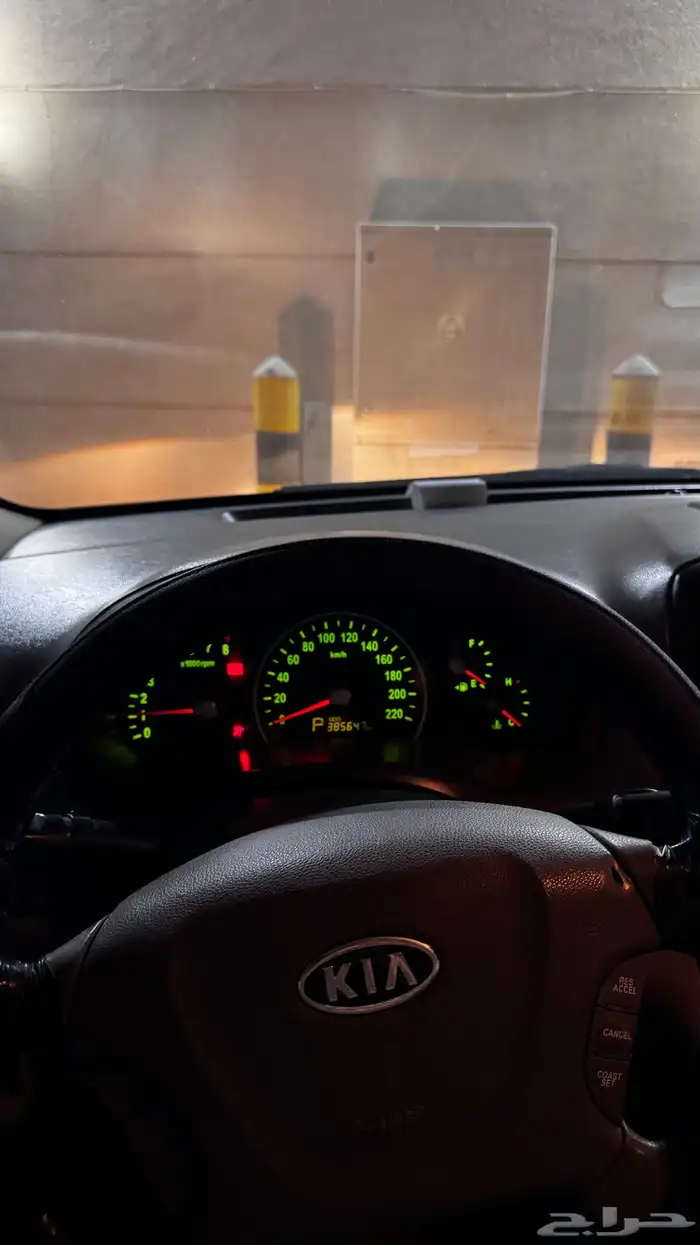 كيا كرنفال 1