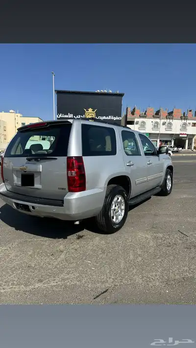 تاهو 2011 وكاله index