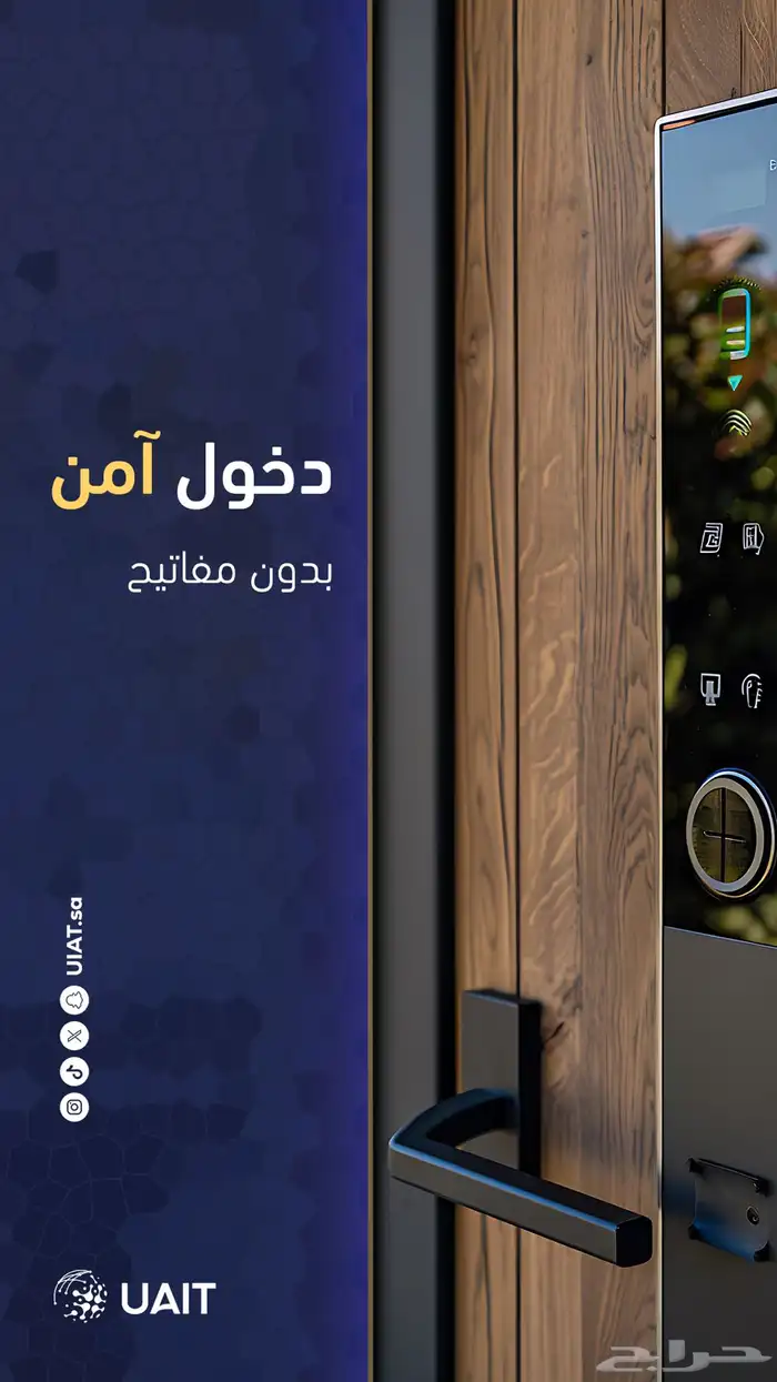 كاميرات مراقبة 8