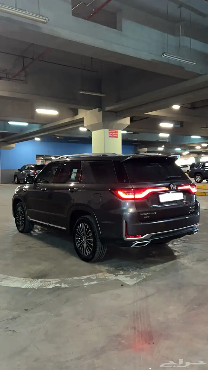 شانجان sc95 2022 رويال 5