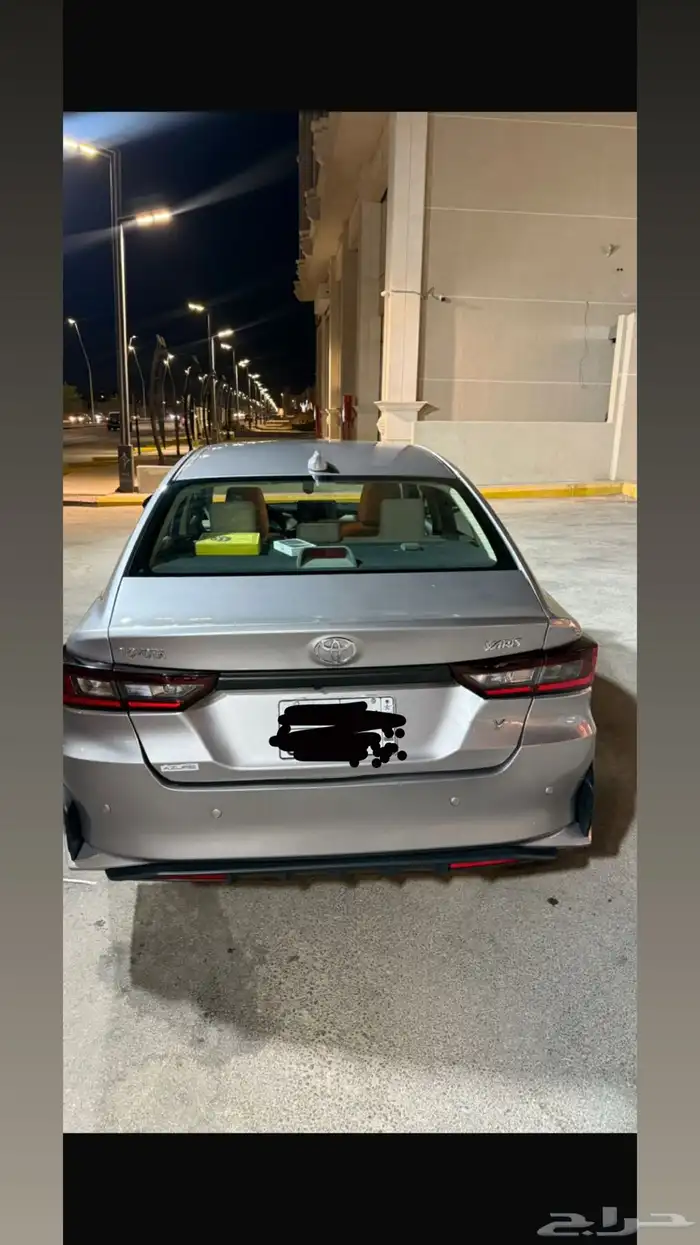 يارس اول مالك2024 2