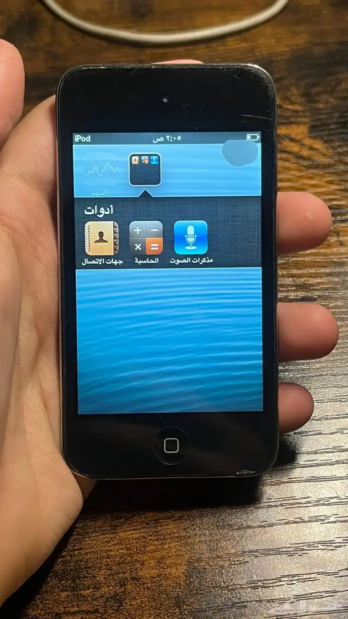 ايبود نضيف تم البيع 8