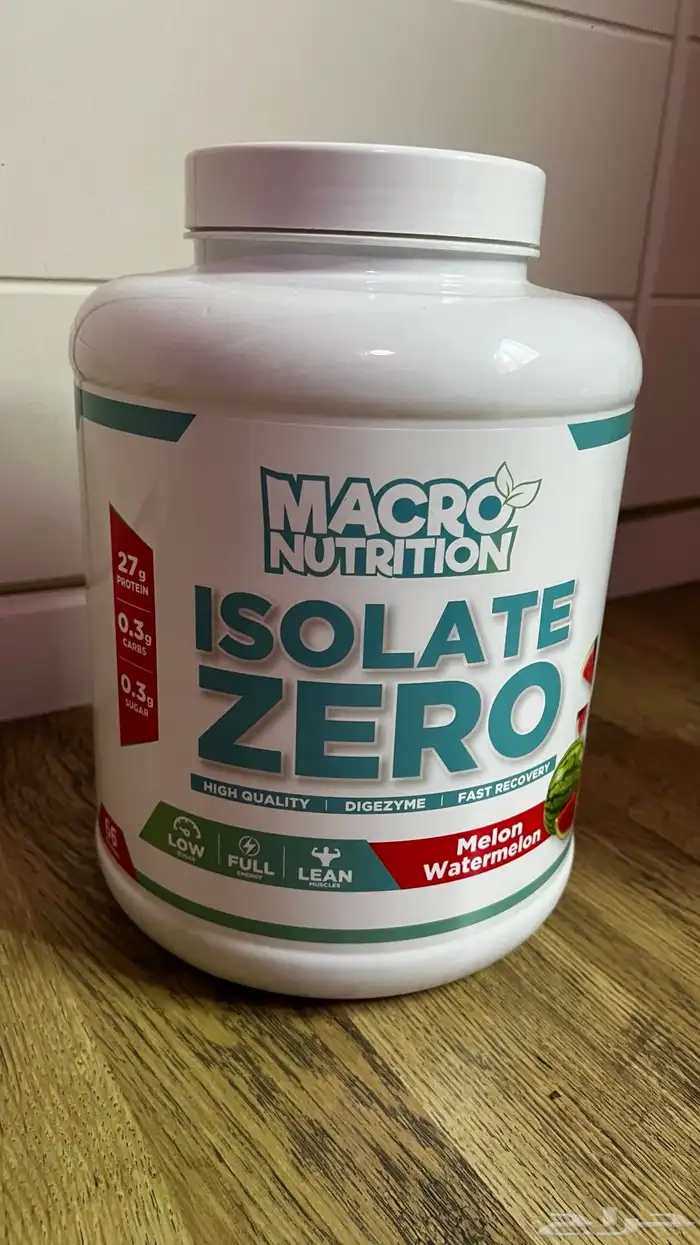 كوكي دو و ايزو بروتين 0