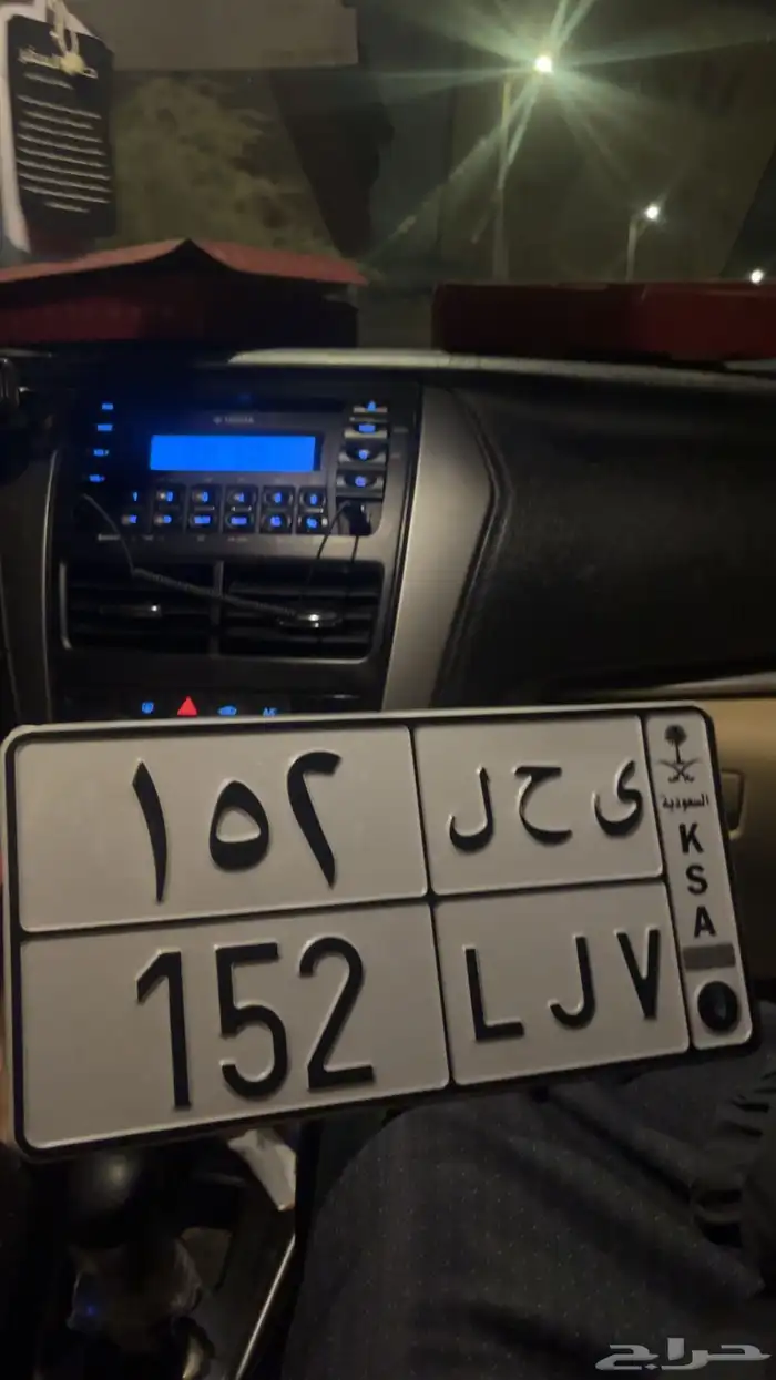 لوحه ثلاثي 0