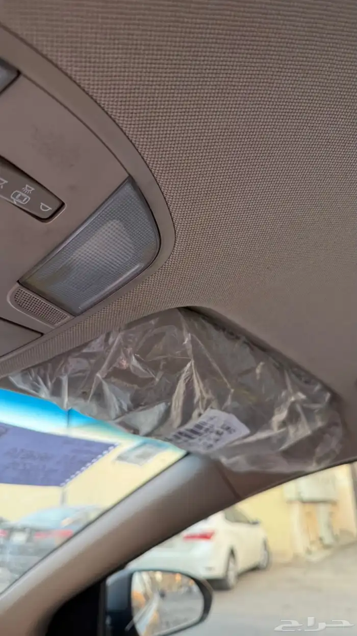 النترا 2018 نص فل 14