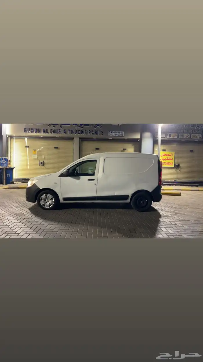 دوكر فان 2019 0