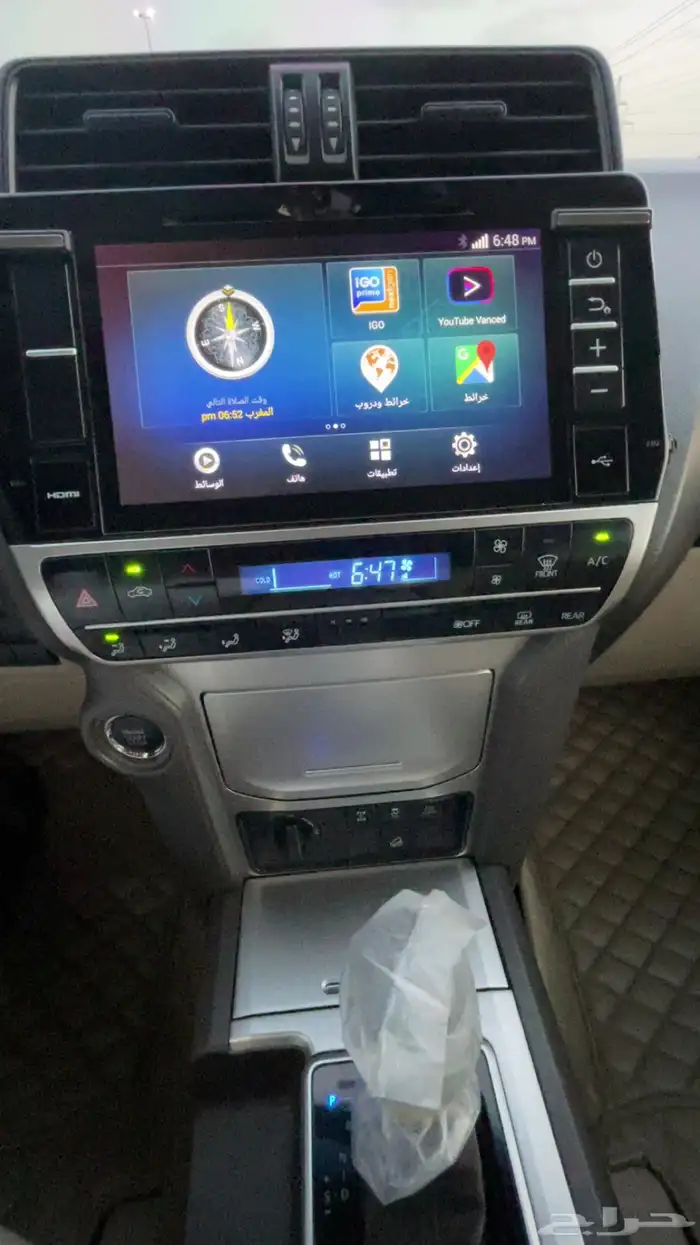 برادو 2020 عبداللطيف جميل V6 6